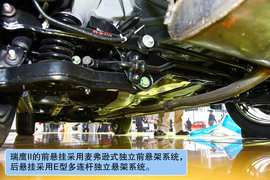 2012款江淮瑞鹰II北京车展实拍