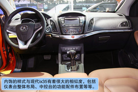 2012款江淮瑞鹰II北京车展实拍