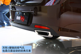 东南V5