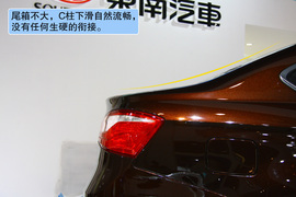 东南V5