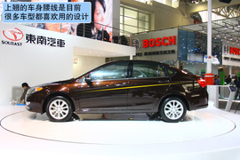 东南V5