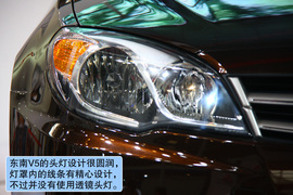 东南V5