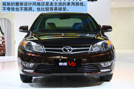 东南V5