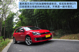 2012年北京车展福特福克斯ST解码