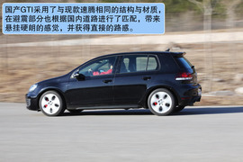 2012年北京车展福特福克斯ST解码