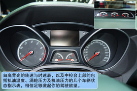 2012年北京车展福特福克斯ST解码