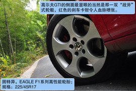 2012年北京车展福特福克斯ST解码