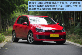 2012年北京车展福特福克斯ST解码