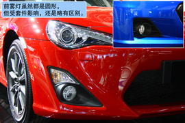 斯巴鲁BRZ