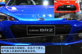 斯巴鲁BRZ
