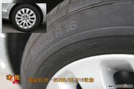 实测奔驰C200