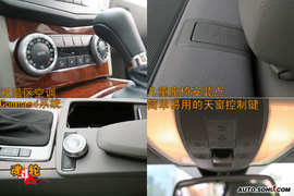 实测奔驰C200