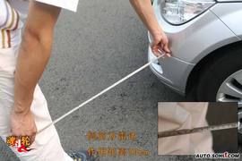 实测奔驰C200