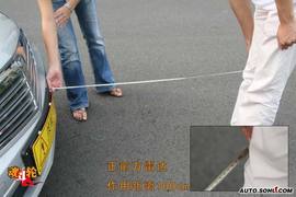 实测奔驰C200
