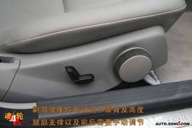 实测奔驰C200
