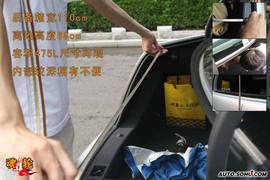 实测奔驰C200