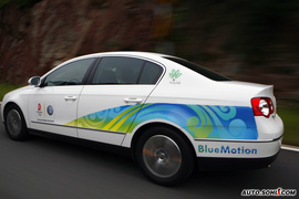 迈腾蓝驱外观图