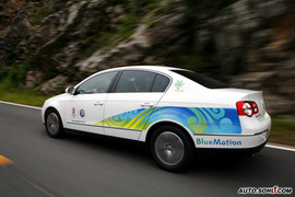 迈腾蓝驱外观图