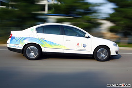 迈腾蓝驱外观图