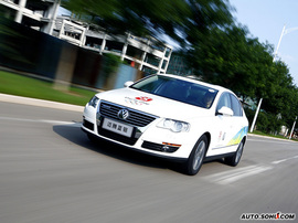 迈腾蓝驱外观图