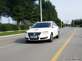 迈腾蓝驱外观图