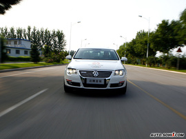 迈腾蓝驱外观图