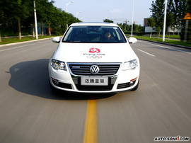 迈腾蓝驱外观图