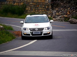 迈腾蓝驱外观图