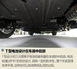 体验通用别克VELITE