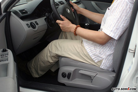 迈腾蓝驱内饰图