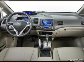 2009款本田思域Hybrid