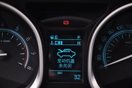 2012款广汽传祺GS5