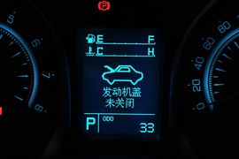 2012款广汽传祺GS5