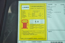 2012款别克英朗GT