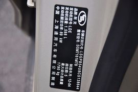 2012款别克英朗GT