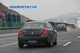 如何加油才能省钱