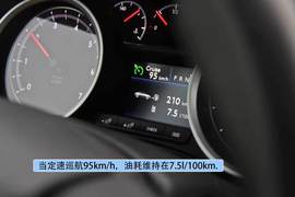 如何加油才能省钱