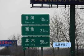 如何加油才能省钱