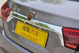 2012款荣威950