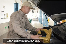 【保养】雷克萨斯ES保养4年10万公里免费