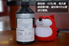 【保养】雷克萨斯ES保养4年10万公里免费