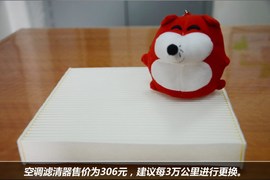 【保养】雷克萨斯ES保养4年10万公里免费
