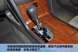 2012款丰田凯美瑞200E