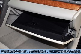 2012款丰田凯美瑞200E