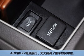 2012款丰田凯美瑞200E