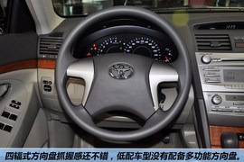 2012款丰田凯美瑞200E