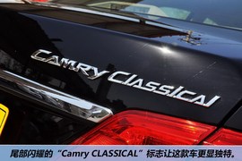 2012款丰田凯美瑞200E