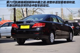 2012款丰田凯美瑞200E