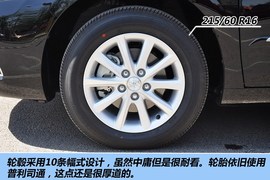 2012款丰田凯美瑞200E