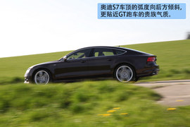 2012款奥迪S7德国试驾实拍